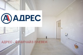 ������� 1-����� | Imot.bg � ����� ������ 4