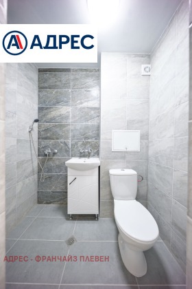 ������� 1-����� | Imot.bg � ����� ������ 7