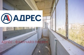 ������� 1-����� | Imot.bg � ����� ������ 9