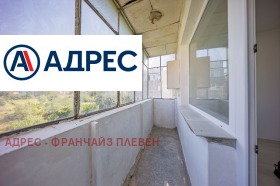 ������� 1-����� | Imot.bg � ����� ������ 8