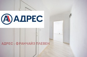 ������� 1-����� | Imot.bg � ����� ������ 6