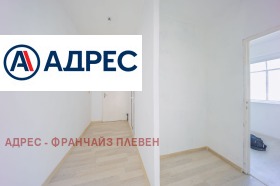 ������� 1-����� | Imot.bg � ����� ������ 5