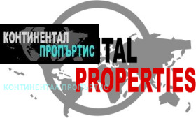 ������� 2-����� | Imot.bg � ����� ������ 5