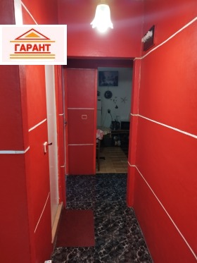  3- | Imot.bg    4