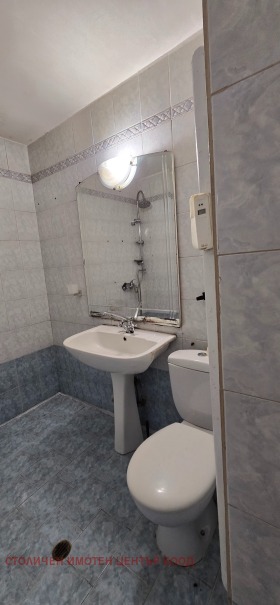  3- | Imot.bg    4