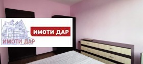 ������� 3-����� | Imot.bg � ����� ������ 15