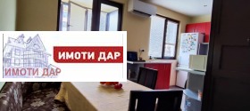 ������� 3-����� | Imot.bg � ����� ������ 10
