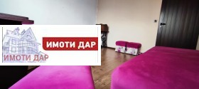 ������� 3-����� | Imot.bg � ����� ������ 14