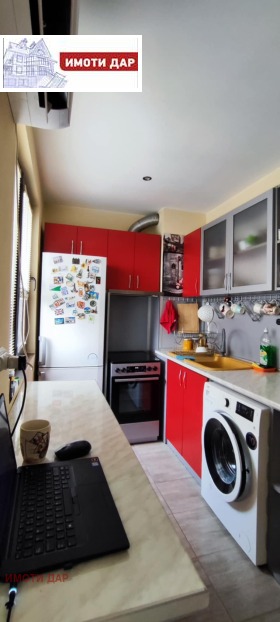 ������� 3-����� | Imot.bg � ����� ������ 7