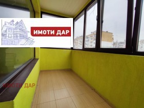 ������� 3-����� | Imot.bg � ����� ������ 4