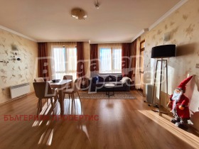 ������� 3-����� | Imot.bg � ����� ������ 7