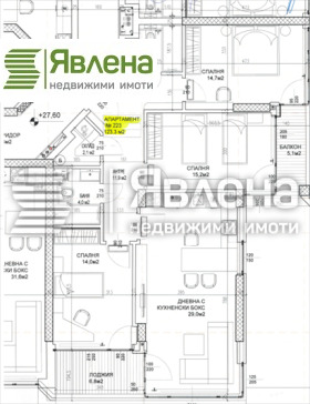 4-стаен град София, Дружба 2 10