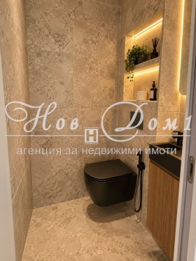 ������� 4-����� | Imot.bg � ����� ������ 7