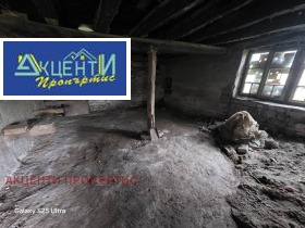 ������� ���� | Imot.bg � ����� ������ 8