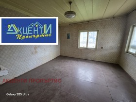 ������� ���� | Imot.bg � ����� ������ 11