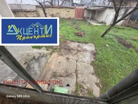 ������� ���� | Imot.bg � ����� ������ 3