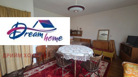 ������� ���� | Imot.bg � ����� ������ 5