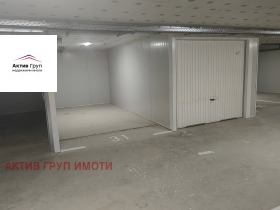 Продается Гараж