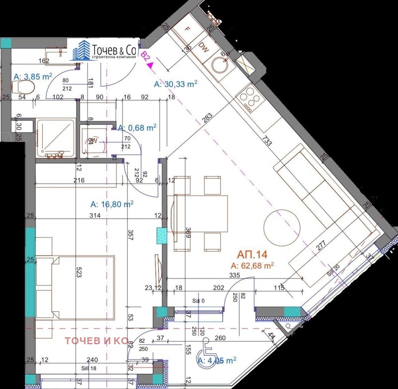 Продава 2-СТАЕН, град Бургас, Братя Миладинови • 114561 € / 224061.84 лв. • 20644792 1