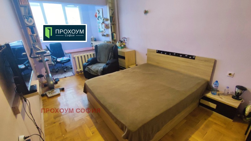 Продается  2 спальни София , Левски Г , 101 кв.м | 99725960 - изображение [15]