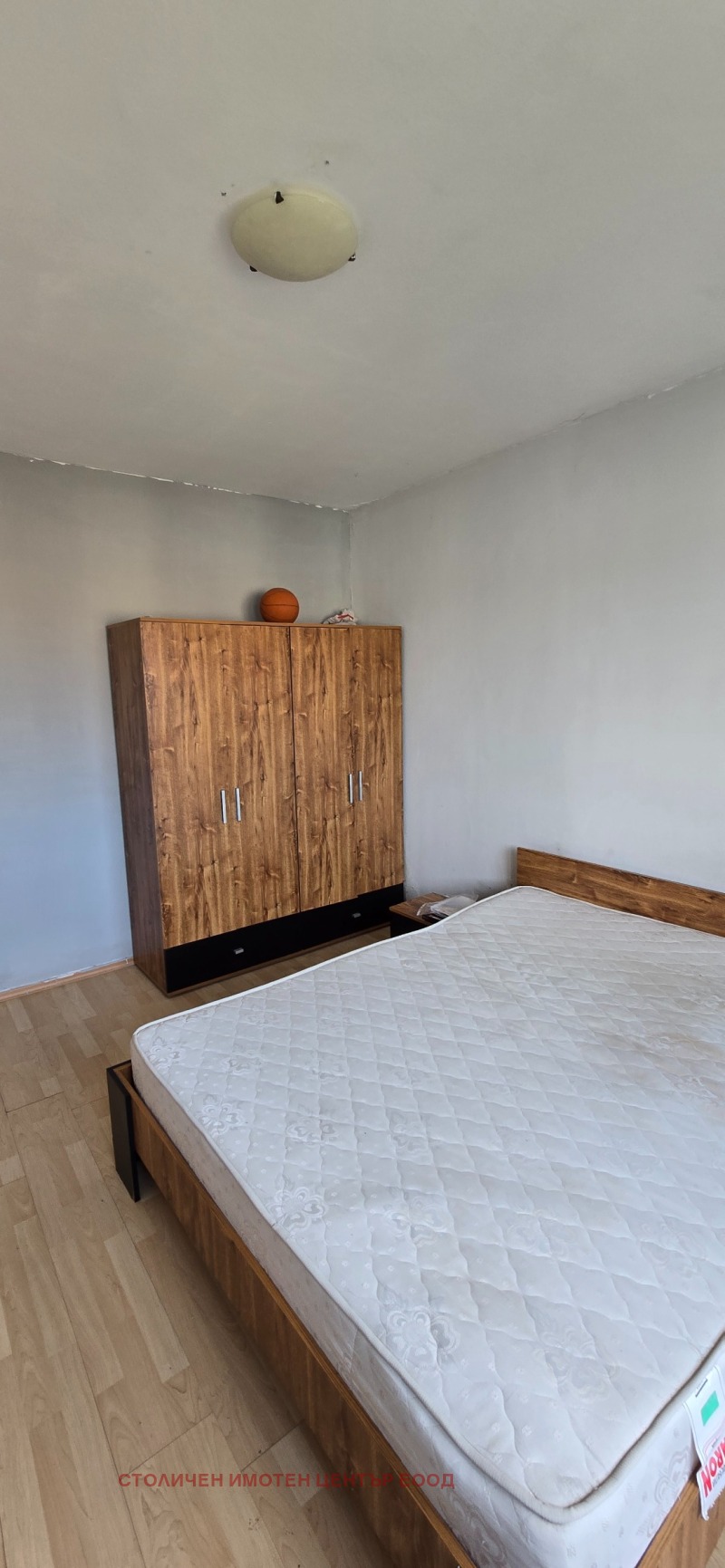 Til salgs  2 soverom Sofia , Mladost 3 , 87 kvm | 94414885 - bilde [7]