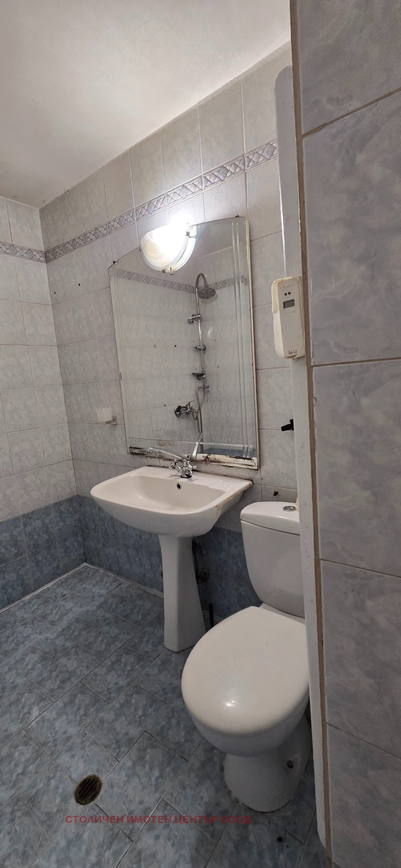 Til salgs  2 soverom Sofia , Mladost 3 , 87 kvm | 94414885 - bilde [4]