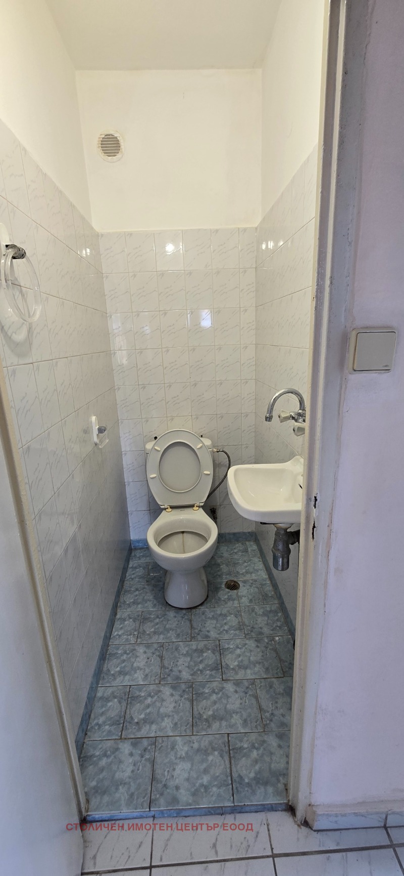 Til salgs  2 soverom Sofia , Mladost 3 , 87 kvm | 94414885 - bilde [5]