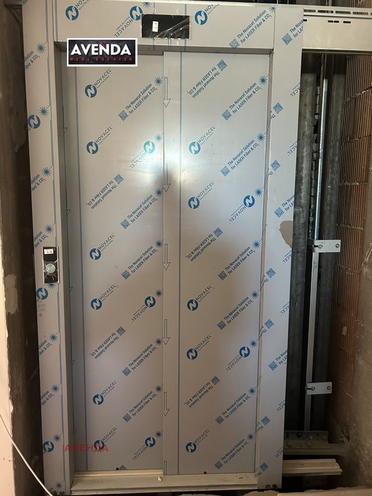 Продава 3-СТАЕН, гр. Елин Пелин, област София област, снимка 12 - Апартаменти - 54212340