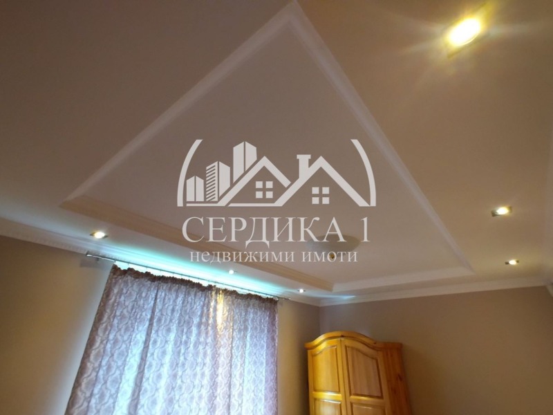 Продава КЪЩА, с. Долни Пасарел, област София-град, снимка 4 - Къщи - 47301713