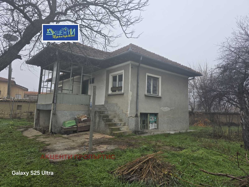 Продава КЪЩА, с. Ресен, област Велико Търново