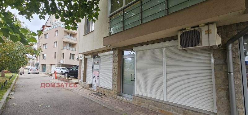 Продава МАГАЗИН, гр. София, Дружба 2, снимка 9 - Магазини - 52329856