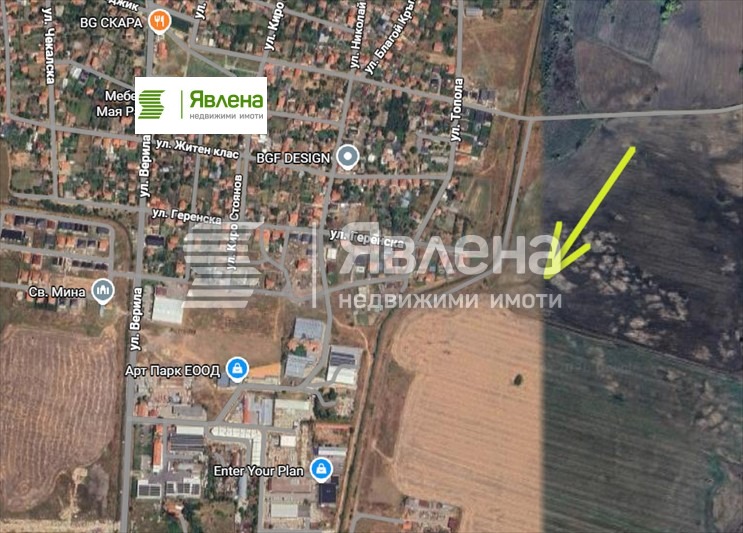 Продава ПАРЦЕЛ, с. Равно поле, област София област