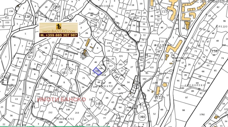 На продаж  Земля область Благоєвград , Банско , 1.1 dka | 45726474