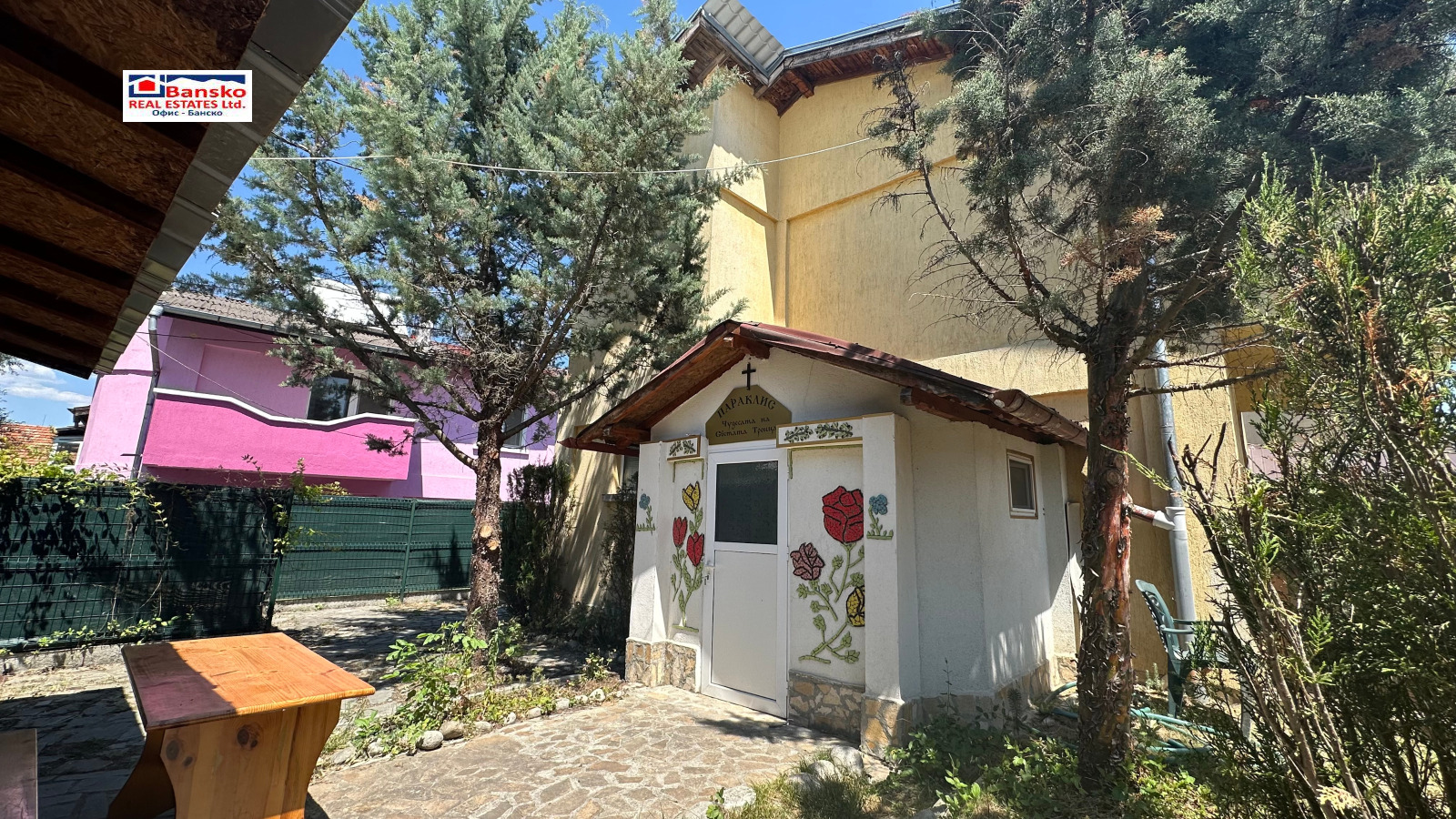 Продава КЪЩА, с. Баня, област Благоевград, снимка 2 - Къщи - 53006170