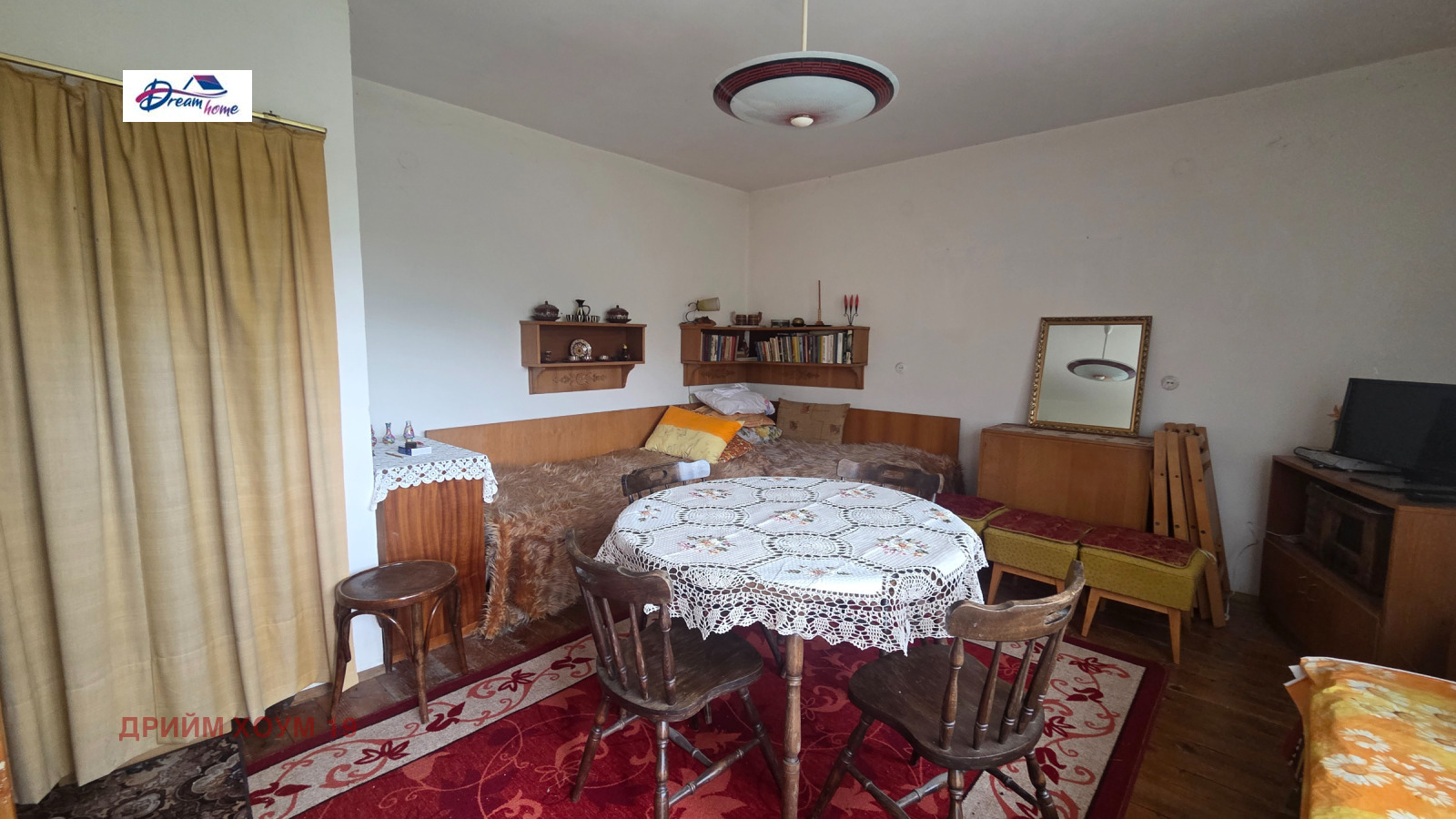 Продава КЪЩА, гр. София, гр. Банкя, снимка 5 - Къщи - 54552174