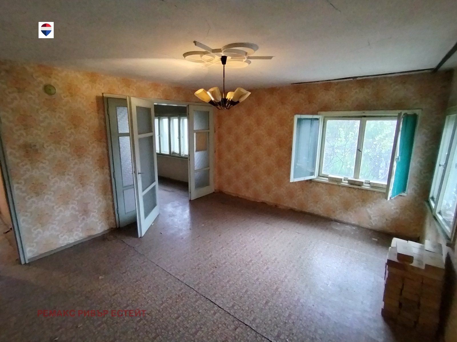 Продава КЪЩА, гр. Русе, Родина 3, снимка 5 - Къщи - 55538853