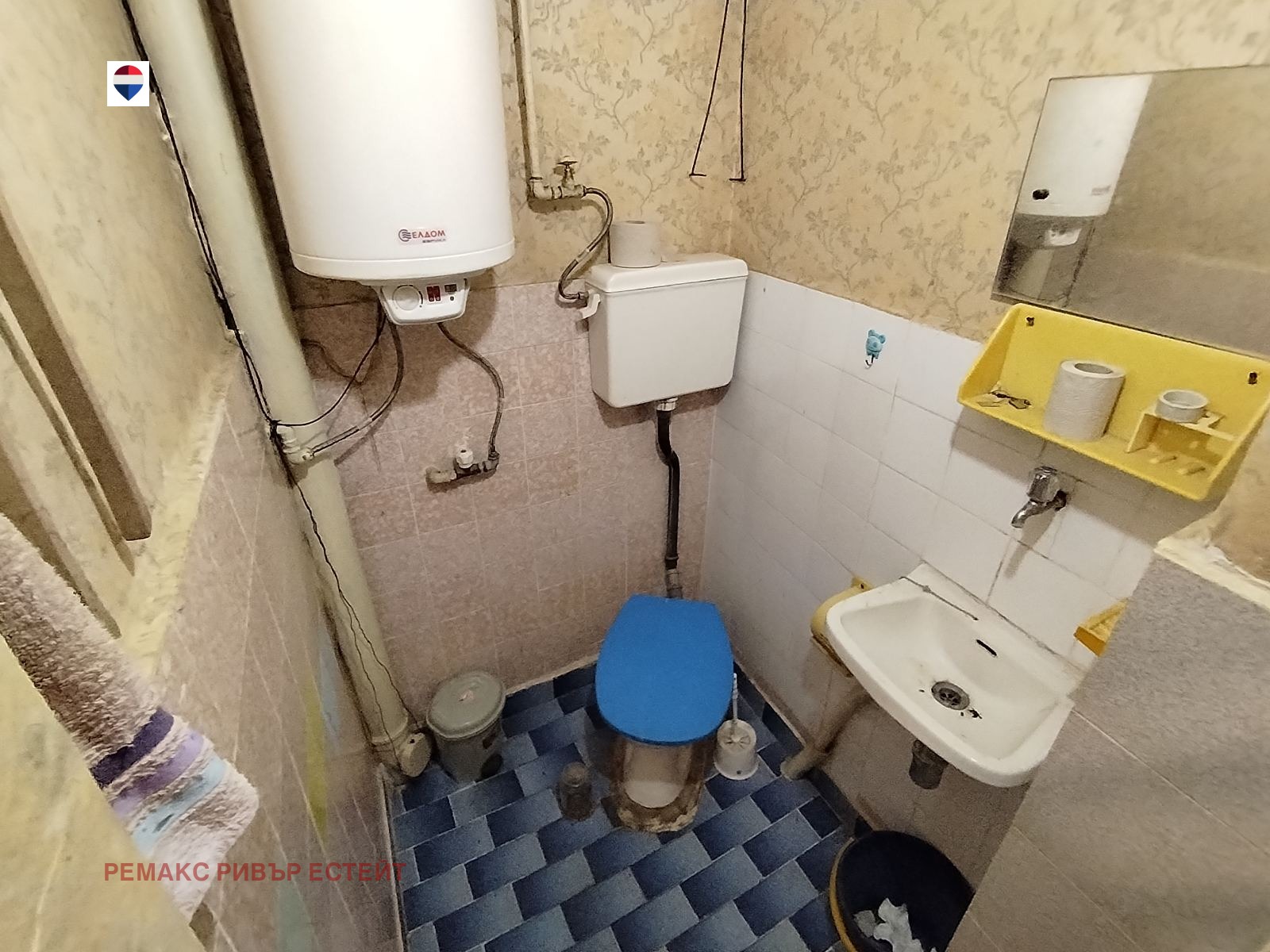 Продава КЪЩА, гр. Русе, Родина 3, снимка 6 - Къщи - 55538853