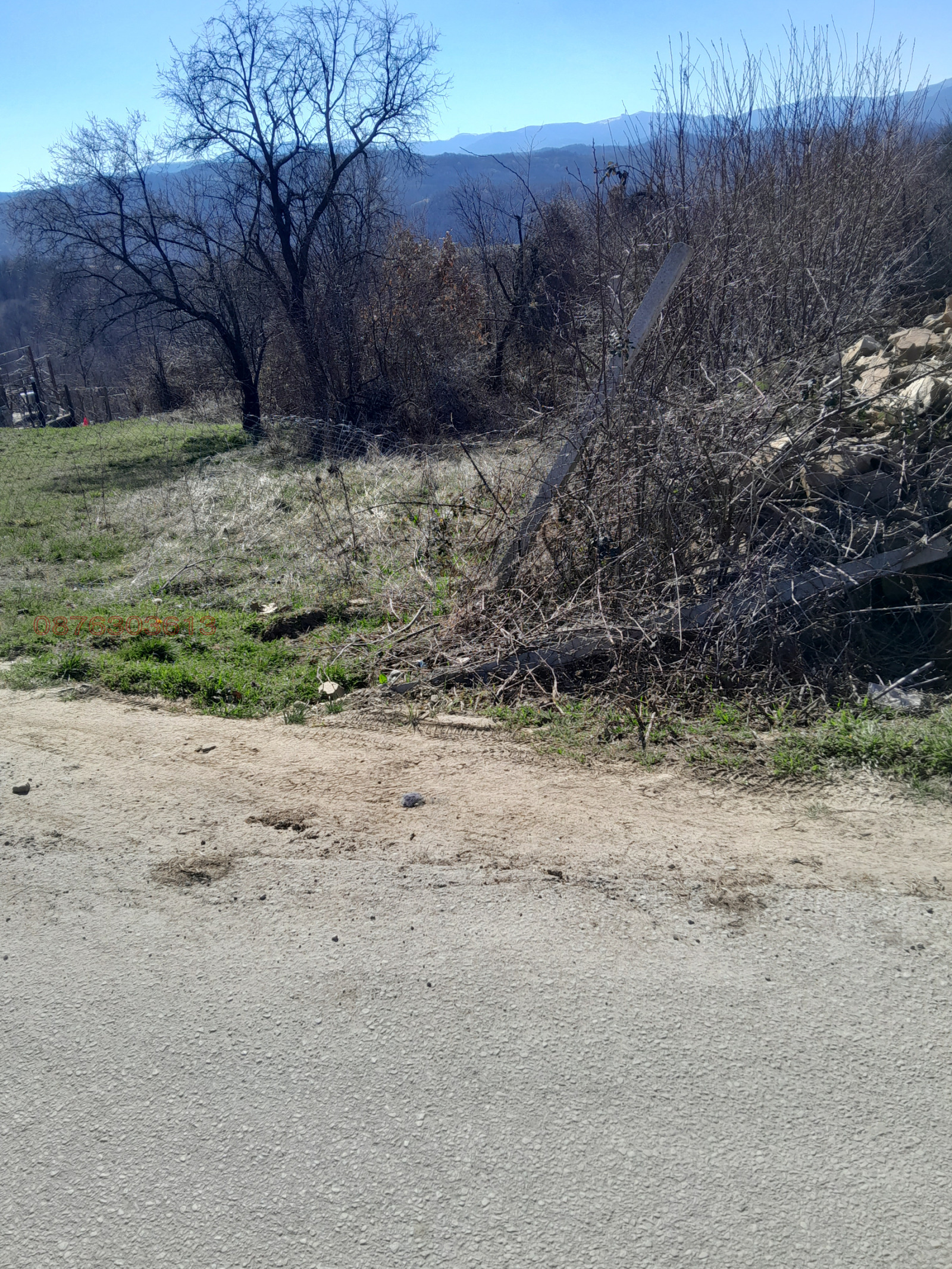 Продава ПАРЦЕЛ, гр. Габрово, Пройновци, снимка 2 - Парцели - 53829503