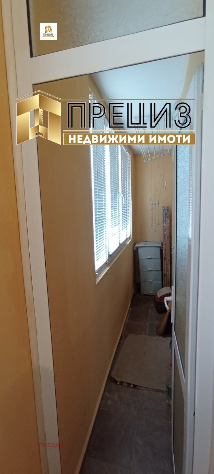 ������� 1-����� | Imot.bg � ����������� 4