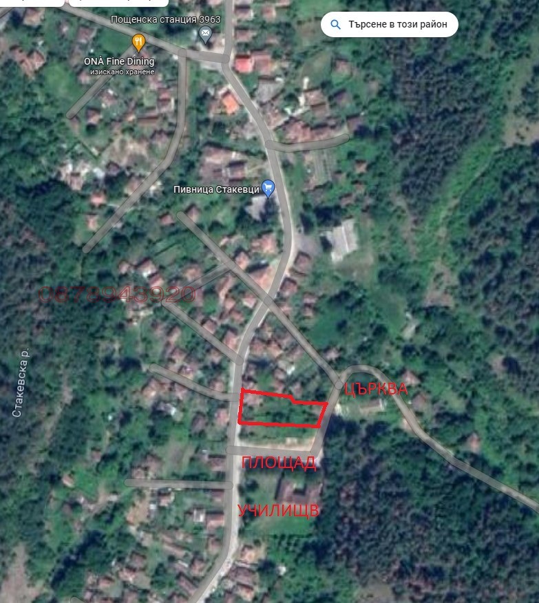 ������� ���� | Imot.bg � ����������� 10