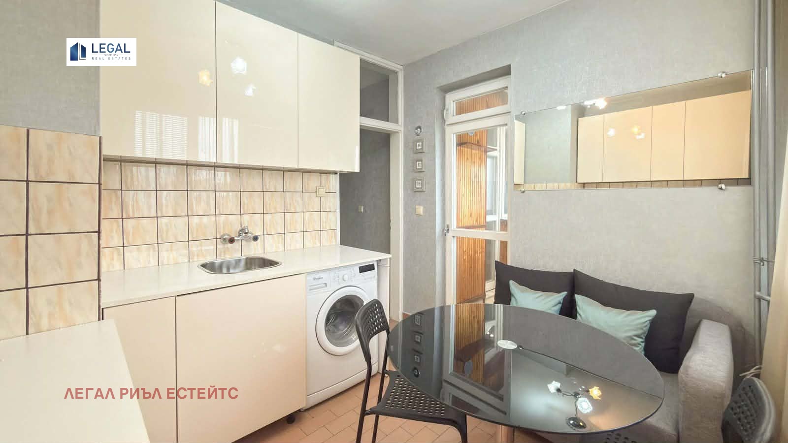 ������� 1-����� | Imot.bg � ����������� 4