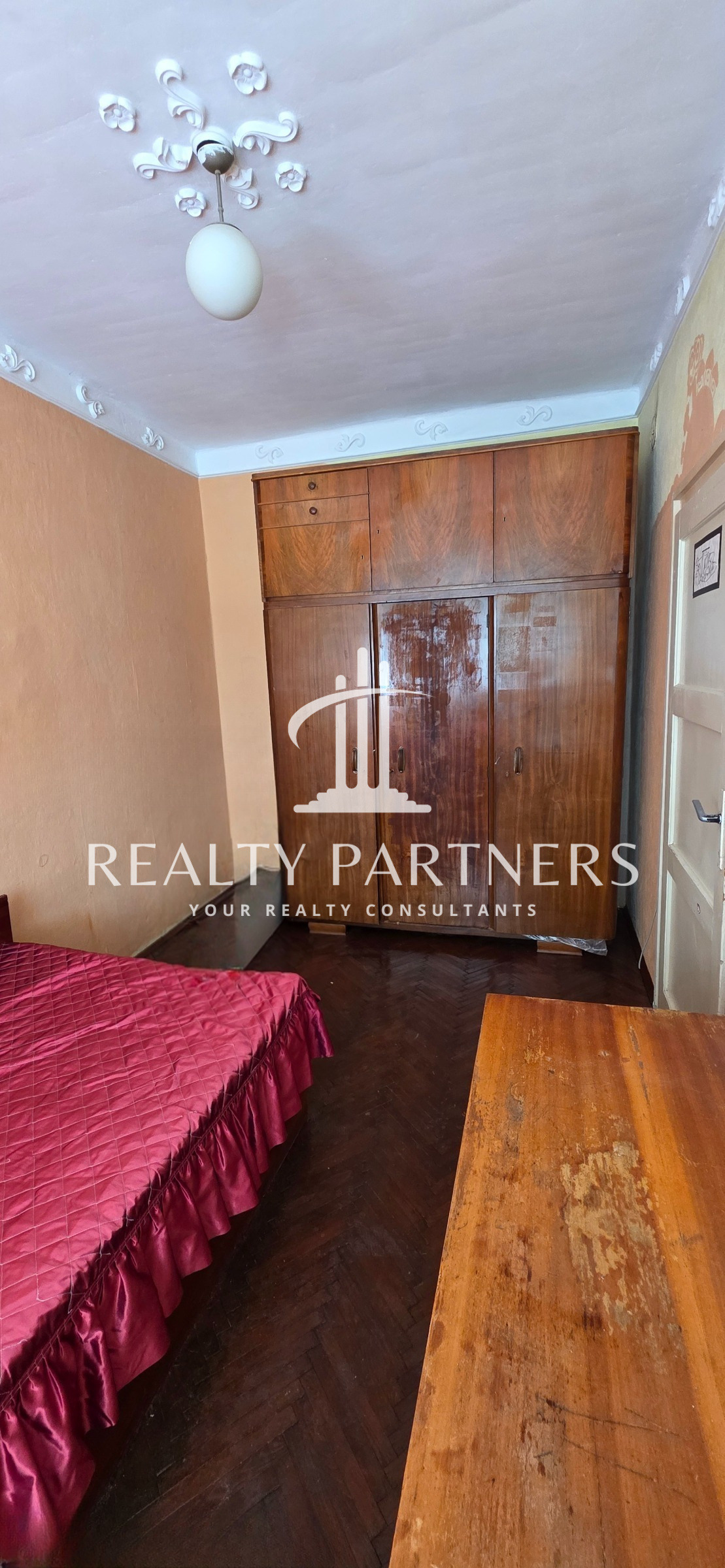 Продава 2-СТАЕН | Imot.bg — изображение 12