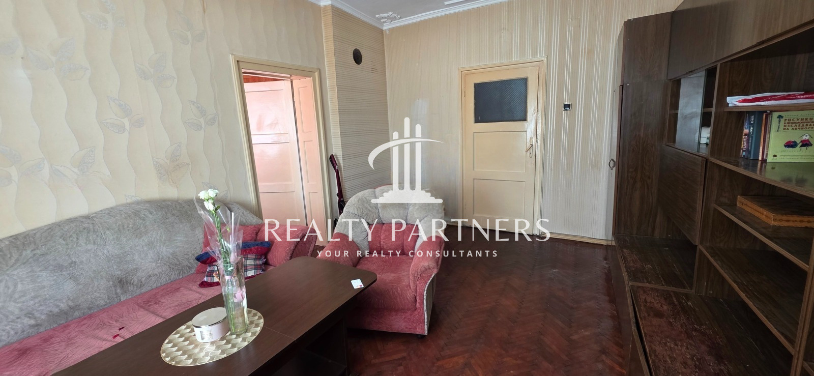 Продава 2-СТАЕН | Imot.bg — изображение 3