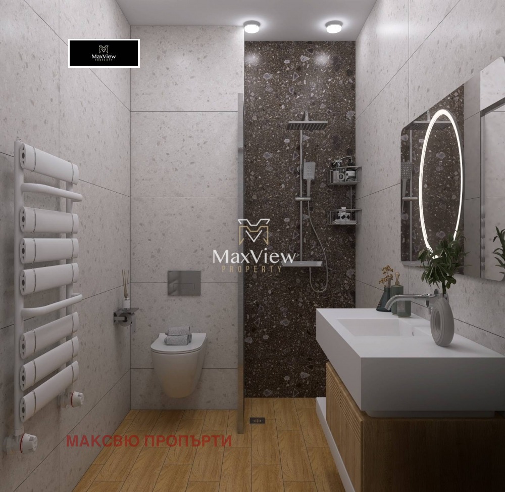 ������� 2-����� | Imot.bg � ����������� 14