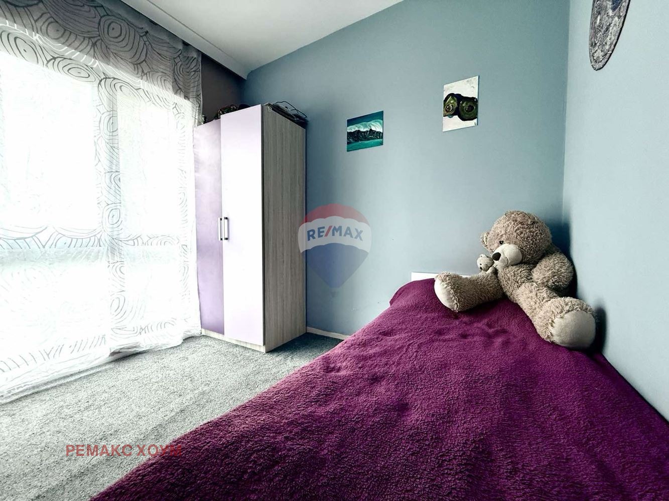 Продава 3-СТАЕН | Imot.bg — изображение 1