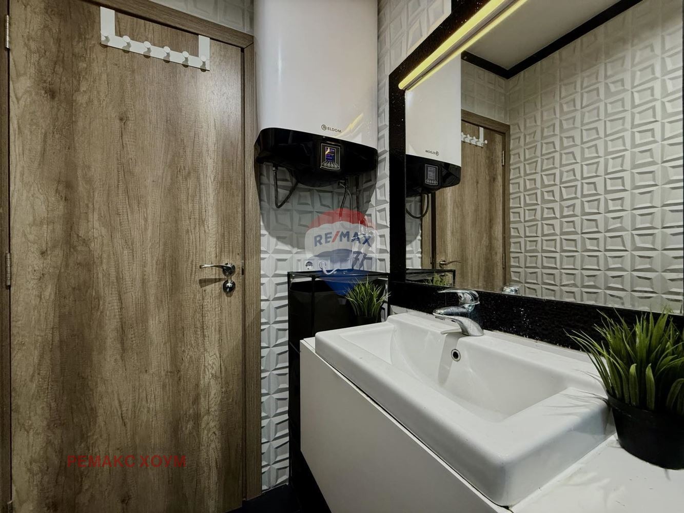 Продава 3-СТАЕН | Imot.bg — изображение 17