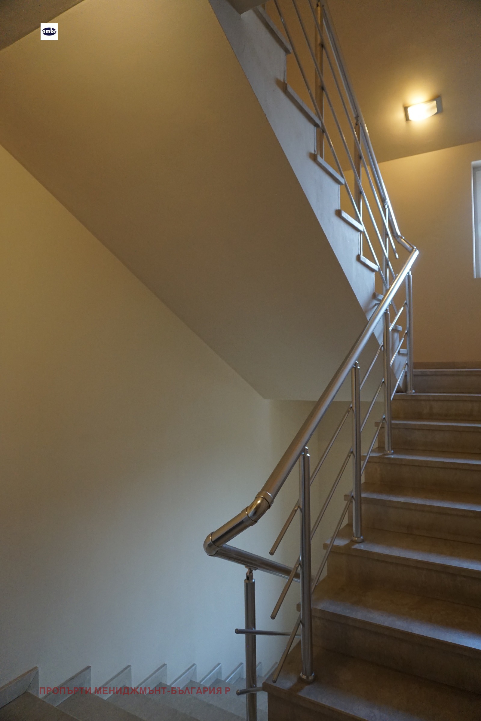 Продава 3-СТАЕН | Imot.bg — изображение 11