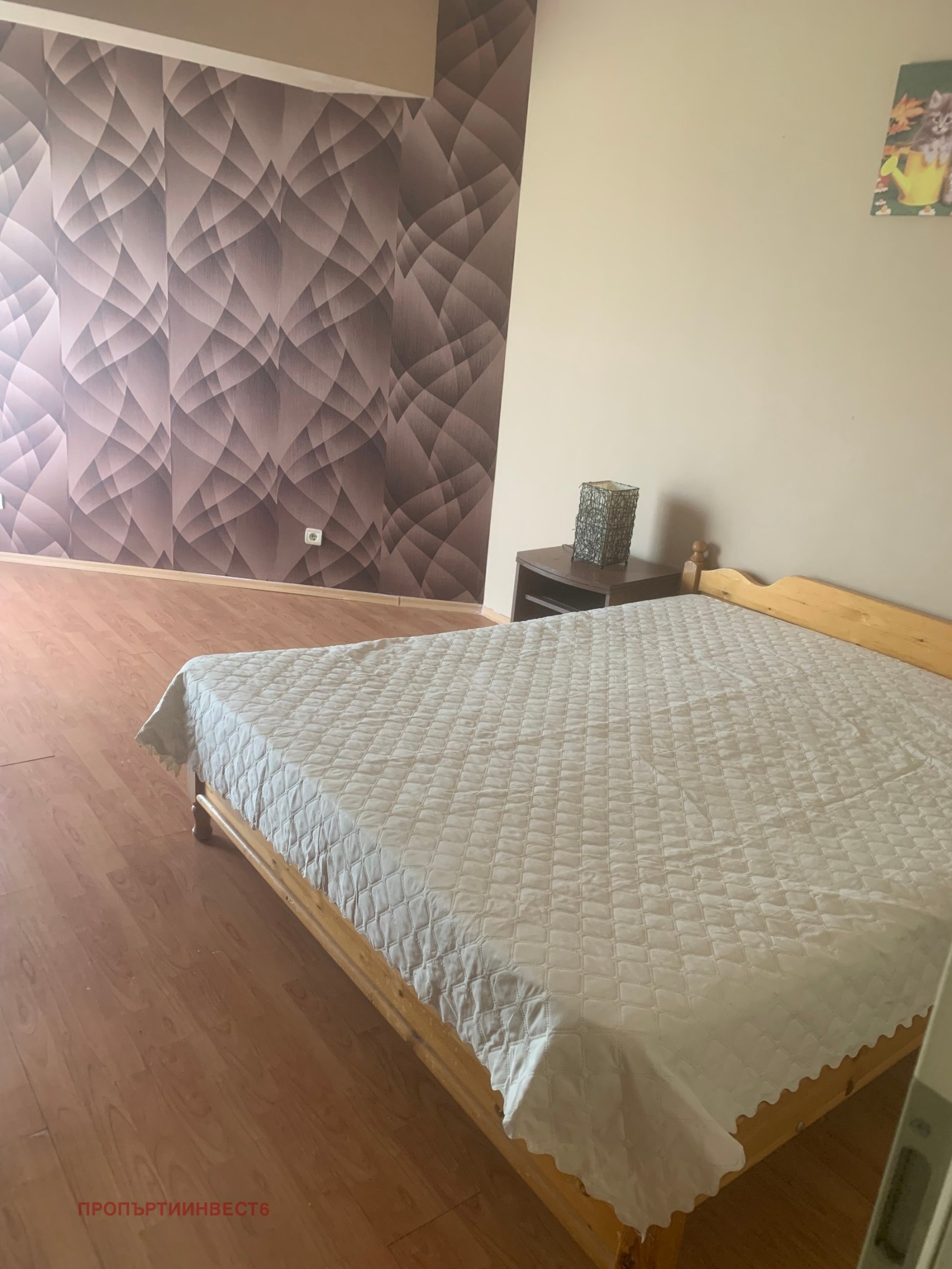 ������� 3-����� | Imot.bg � ����������� 7