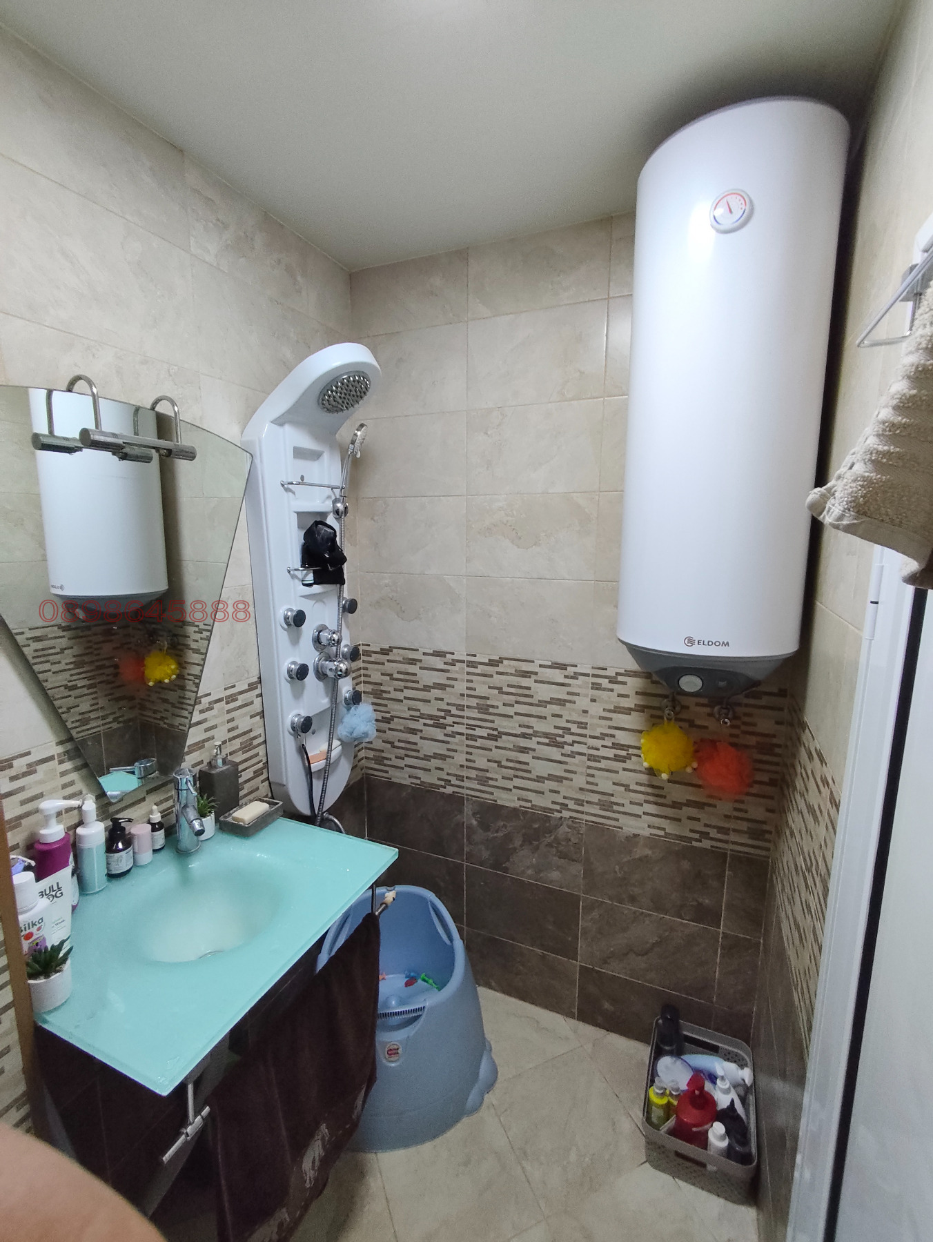 ������� 2-����� | Imot.bg � ����������� 14