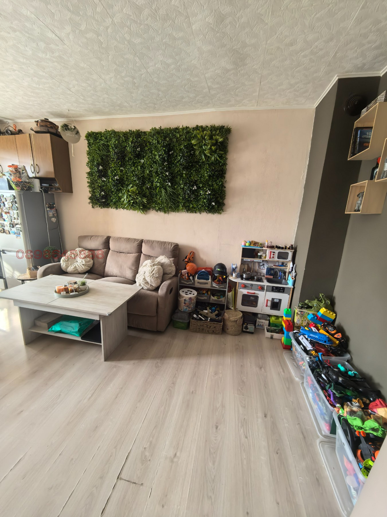 ������� 2-����� | Imot.bg � ����������� 2